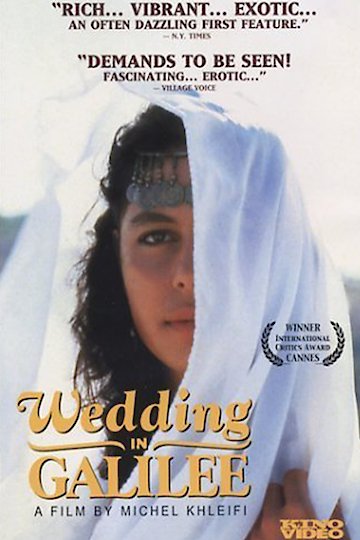 Wedding in Galilee Wedding in Galilee