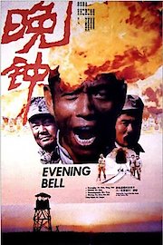 Evening Bell