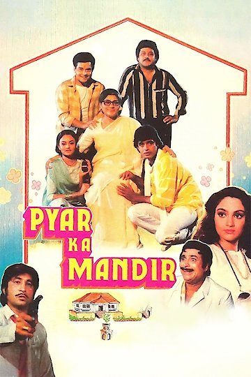 Pyaar Ka Mandir Pyaar Ka Mandir
