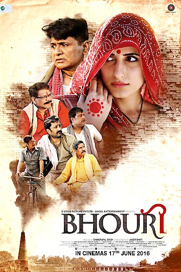 Watch Bhouri Online 2017 Movie Yidio