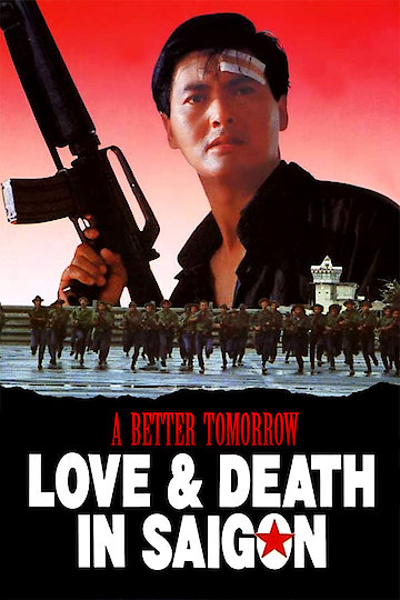 A Better Tomorrow 3 A Better Tomorrow 3
