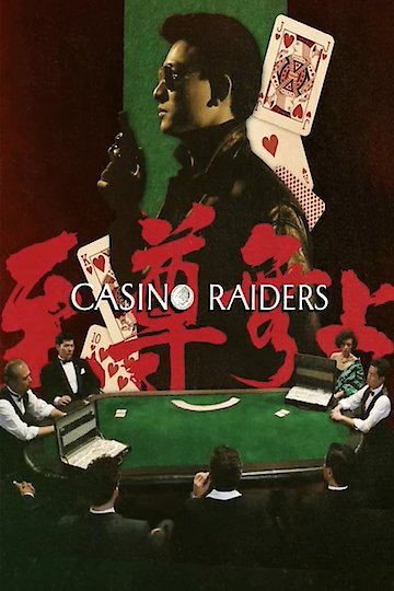 Casino Raiders Casino Raiders