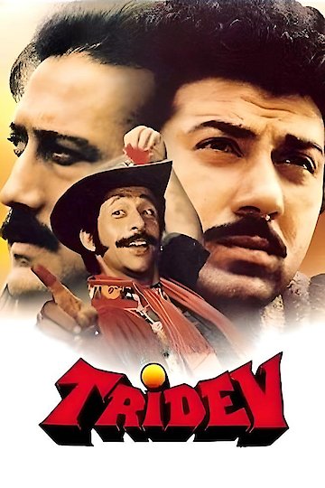 Tridev Tridev