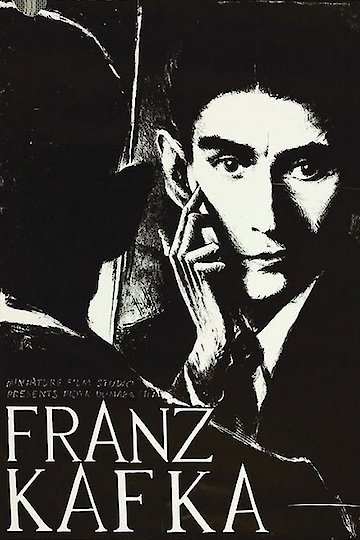 Kafka Kafka