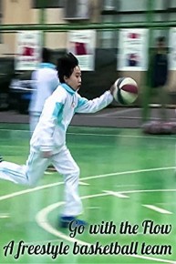 Go with the Flow - A freestyle basketball team