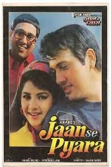 Jaan Se Pyaara Jaan Se Pyaara