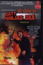 Jatt Punjab Daa