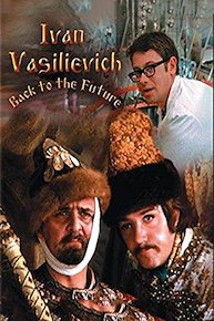 Ivan Vasilievich Back to the Future