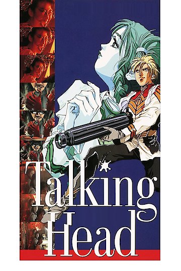 Talking Head Talking Head