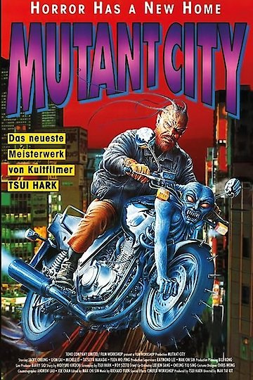 The Wicked City The Wicked City