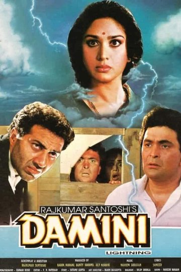 Damini - Lightning Damini - Lightning