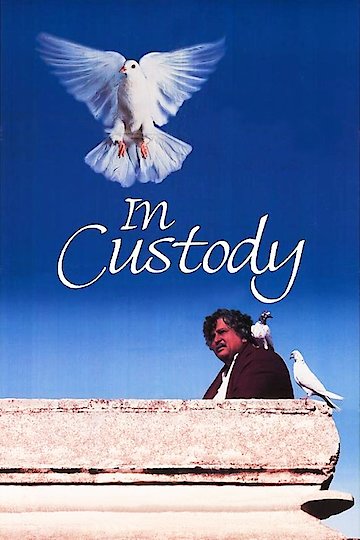 In Custody In Custody