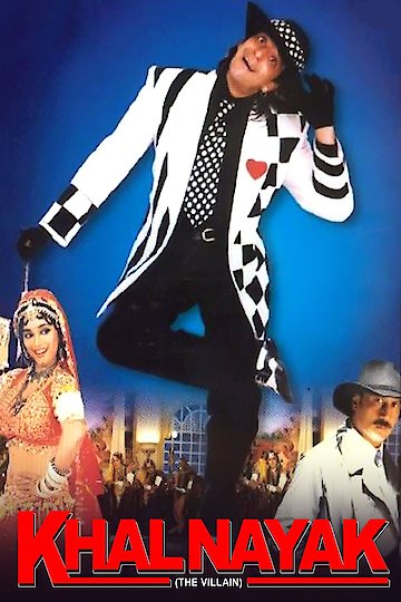 Khalnayak Khalnayak