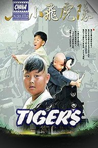 Tigers