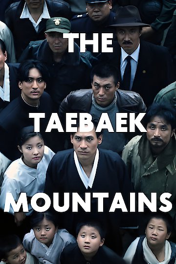 The Taebaek Mountains The Taebaek Mountains