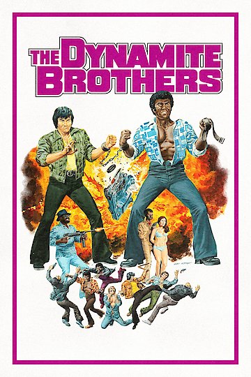 Dynamite Brothers Dynamite Brothers