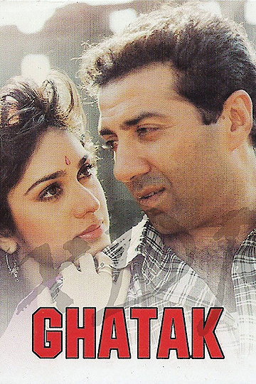 Ghatak: Lethal Ghatak: Lethal