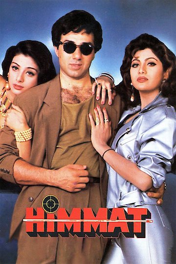 Himmat Himmat