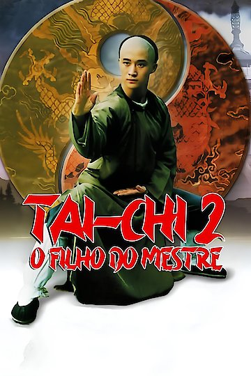 Tai Chi 2 Tai Chi 2