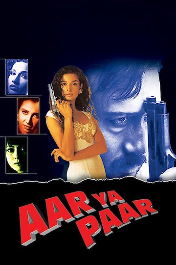 Aar Ya Paar Aar Ya Paar