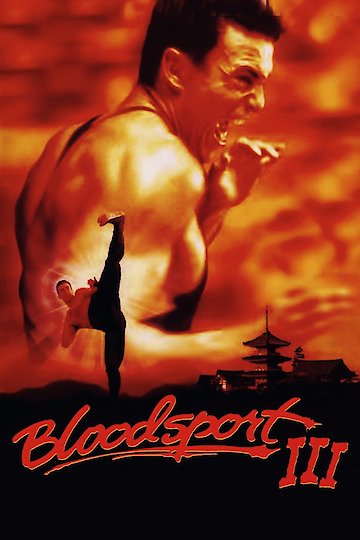 Bloodsport III Bloodsport III