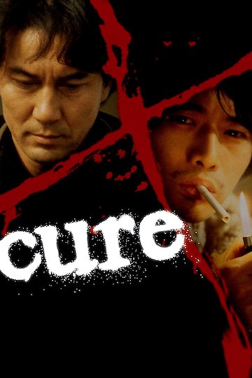 Cure Cure