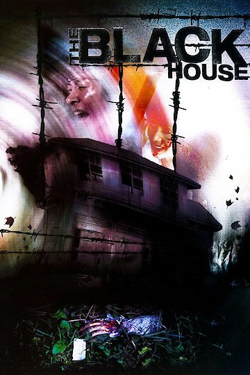 The House The House
