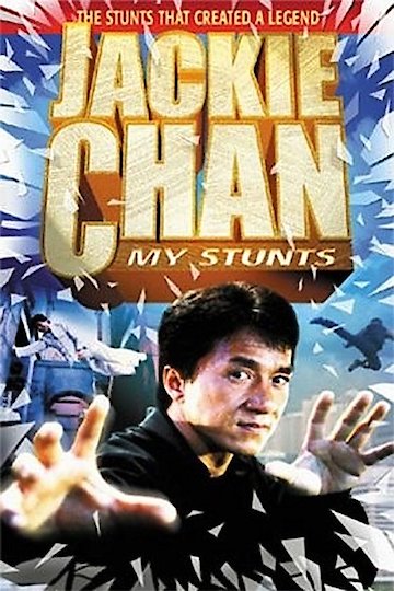 Jackie Chan: My Stunts Jackie Chan: My Stunts
