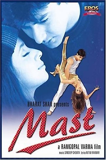 Mast Mast