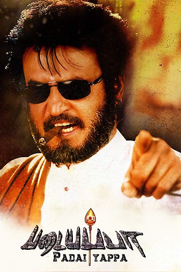 watch padayappa