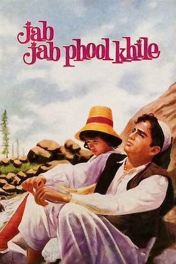 Jab Jab Phool Khile Jab Jab Phool Khile