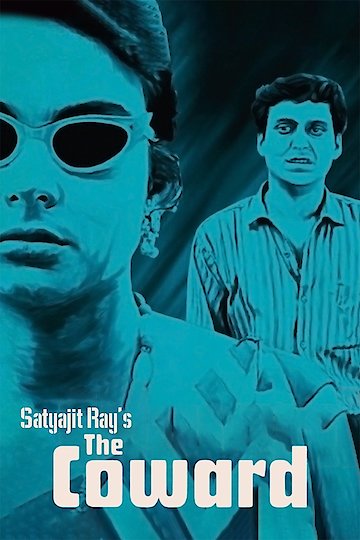Kapurush Kapurush