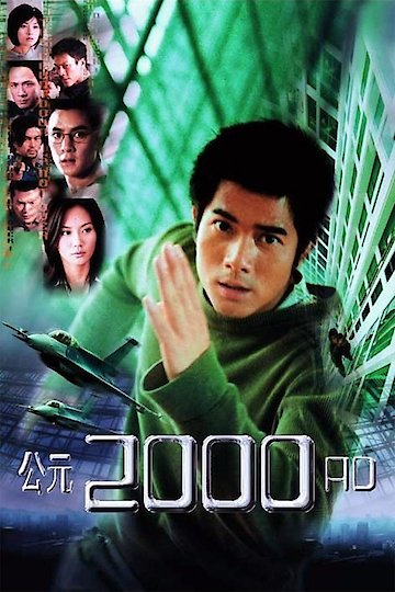 2000 A.D. 2000 A.D.