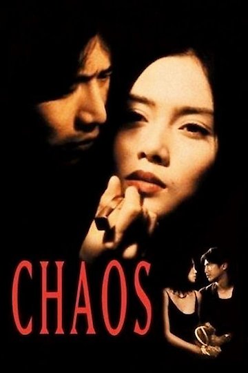 Chaos Chaos