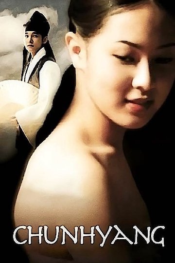 Chunhyang Chunhyang