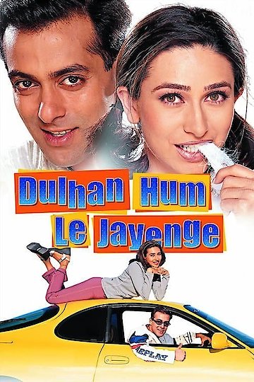 Dulhan Hum Le Jayenge Dulhan Hum Le Jayenge