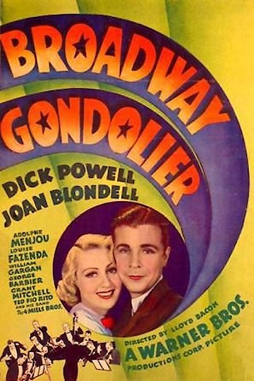 Broadway Gondolier Broadway Gondolier
