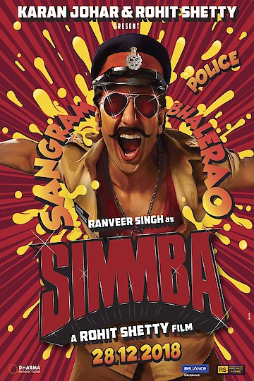 Simmba Simmba