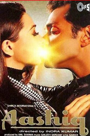 Aashiq Aashiq