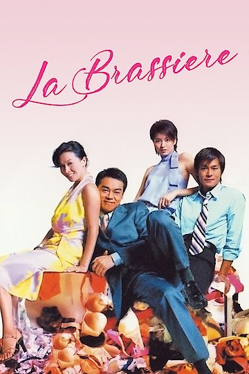 La Brassiere La Brassiere