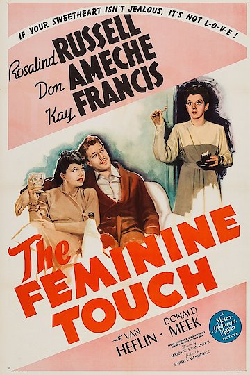 The Feminine Touch The Feminine Touch