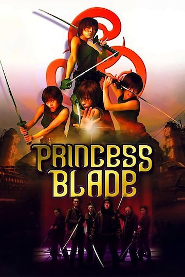 The Princess Blade The Princess Blade