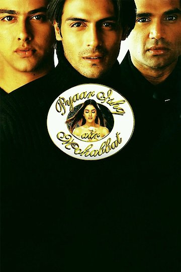 Pyaar Ishq Aur Mohabbat Pyaar Ishq Aur Mohabbat