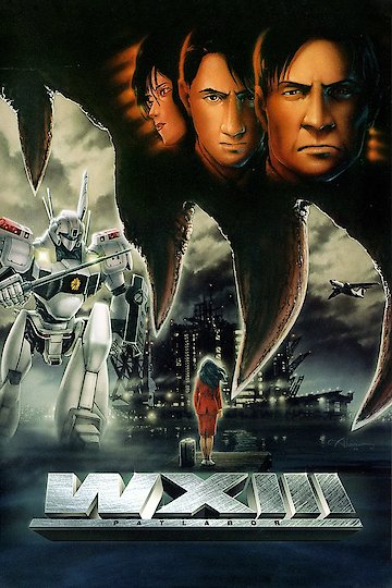 WXIII: Patlabor the Movie 3 WXIII: Patlabor the Movie 3