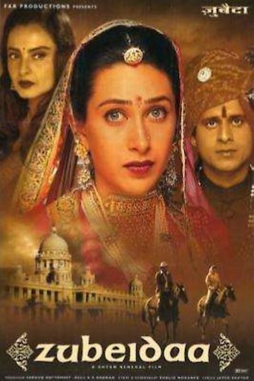Zubeidaa Zubeidaa