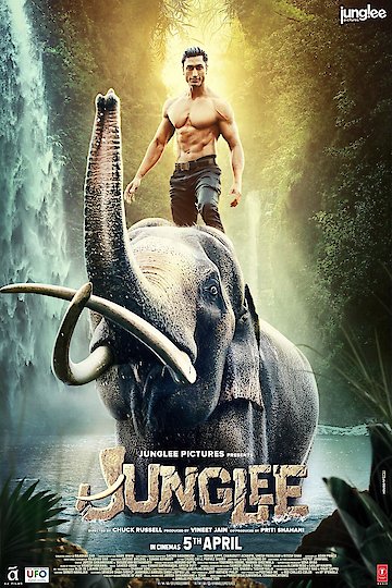 Junglee Junglee