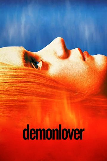 Demonlover Demonlover