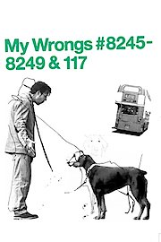 My Wrongs 82458249 & 117