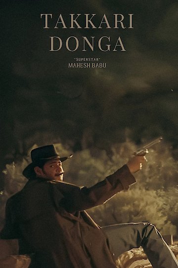 Takkari Donga Takkari Donga
