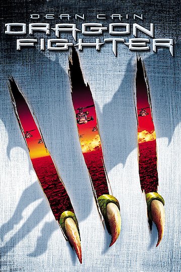 Dragon Fighter Dragon Fighter